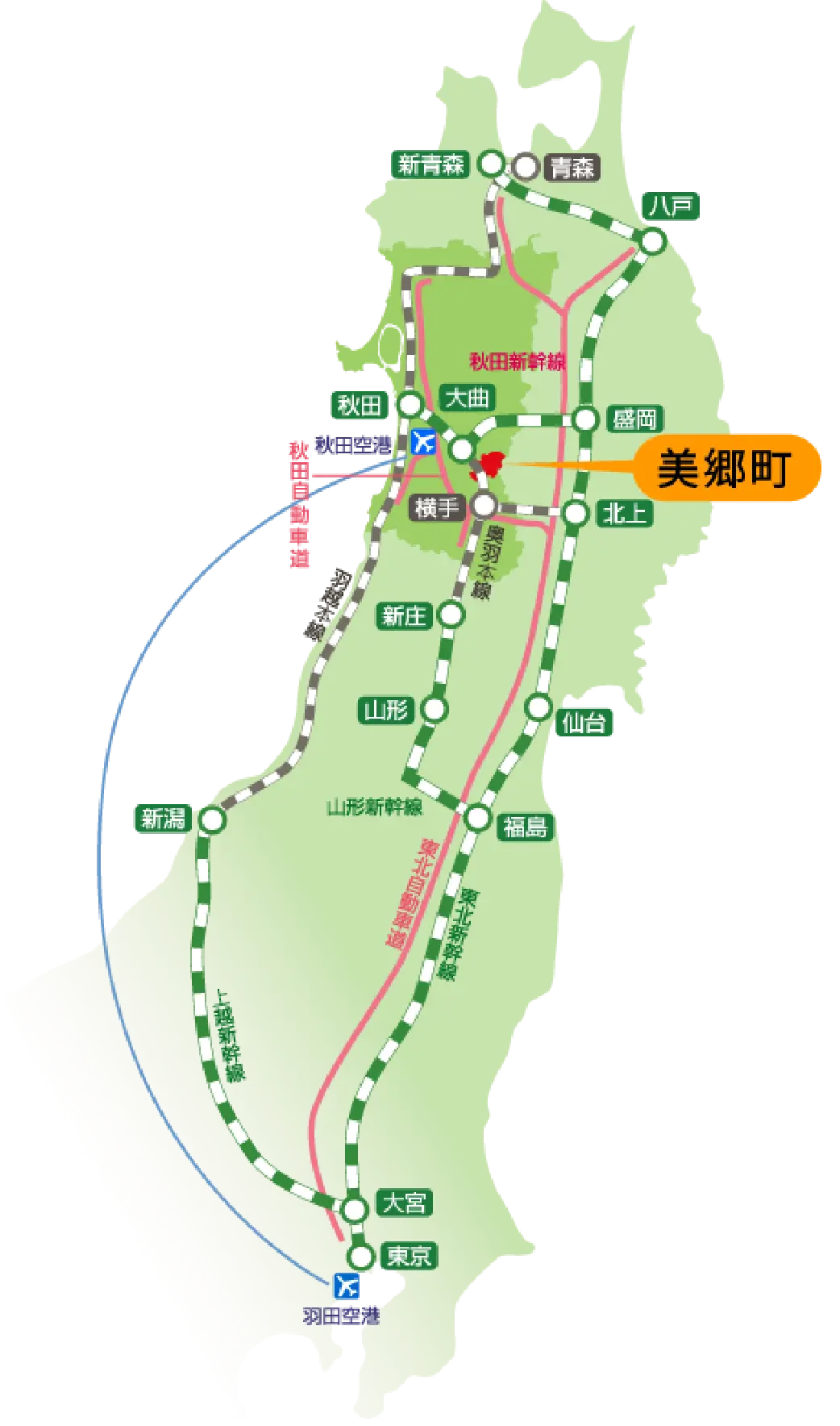 美郷町のアクセスマップ