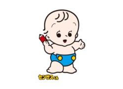 センサスくんのイラスト