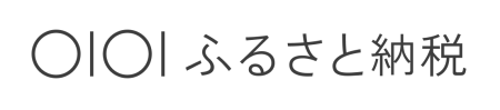 マルイふるさと納税 バナー