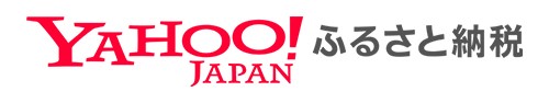 Yahoo!JAPAN ふるさと納税 バナー