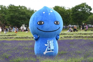 日本酒とミズモの写真