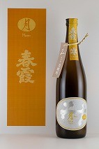 純米酒「月み」