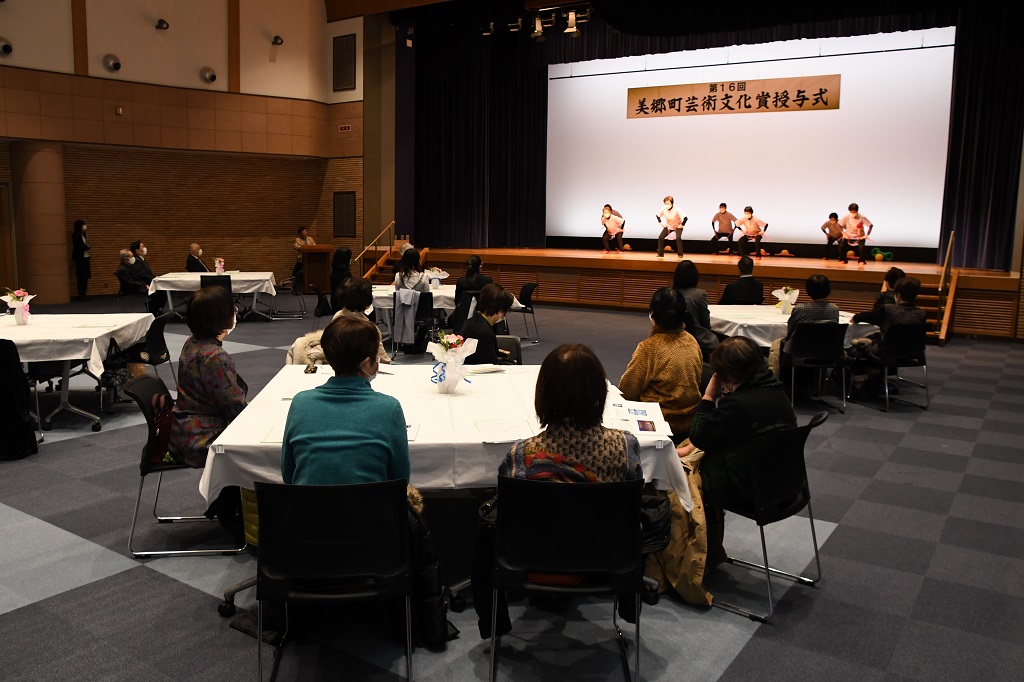 2022芸術文化賞表彰