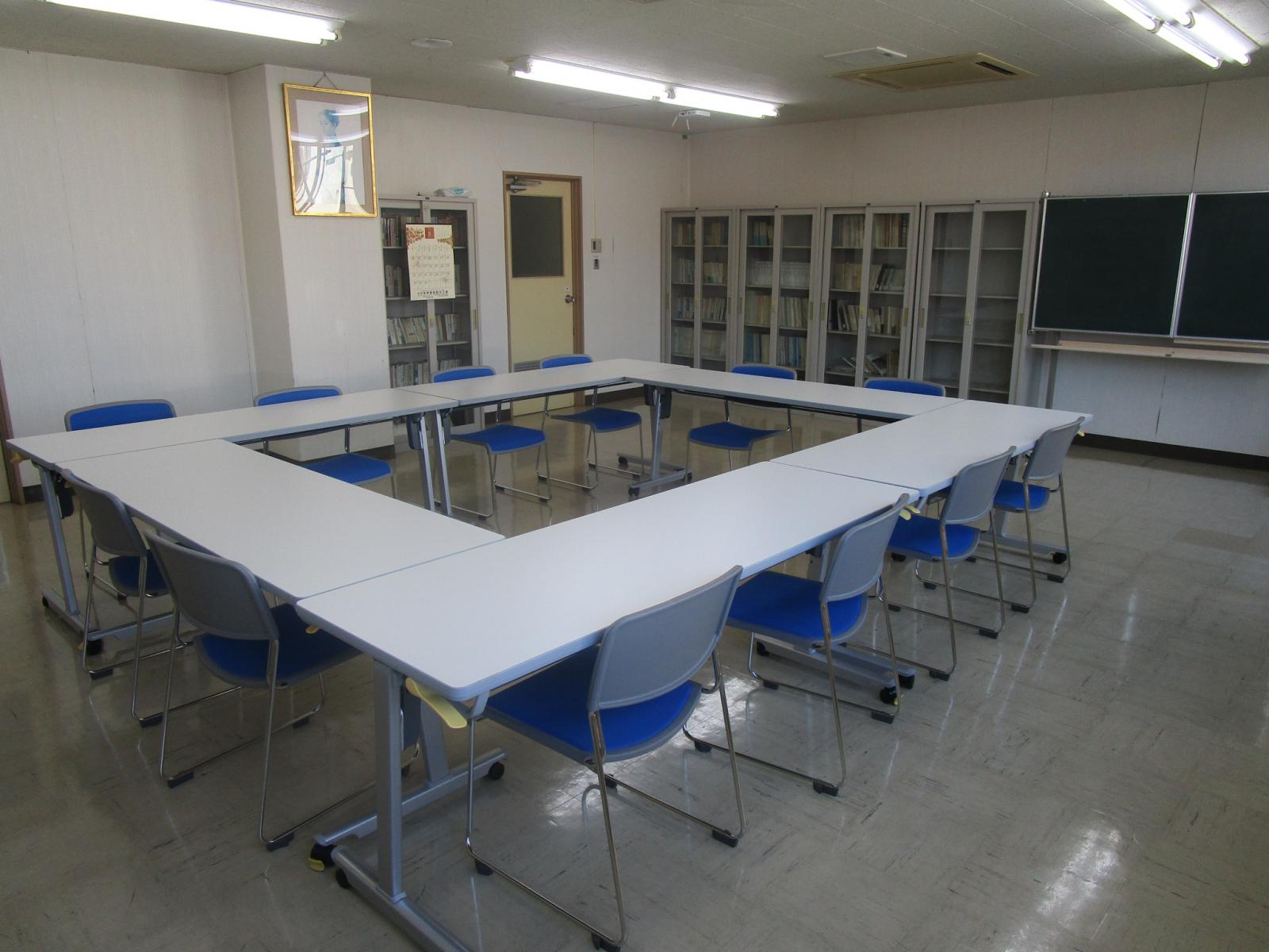 南ふれあい館2階会議室