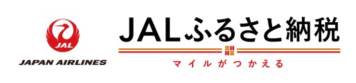 JALふるさと納税 マイルがつかえる バナー
