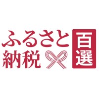 ふるさと納税百選 バナー