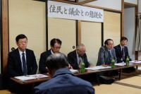 平成30年10月25日（1班）