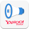 Yahoo!防災速報アプリ設定ガイドアイコン
