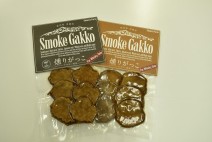 Smoke Gakko