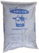 あんしん堆肥 美郷の大地