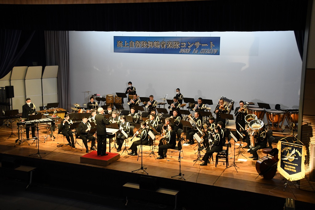 2022自衛隊コンサート