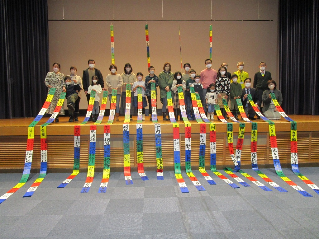 2022わくわくスクール（天筆書きと餅つき）