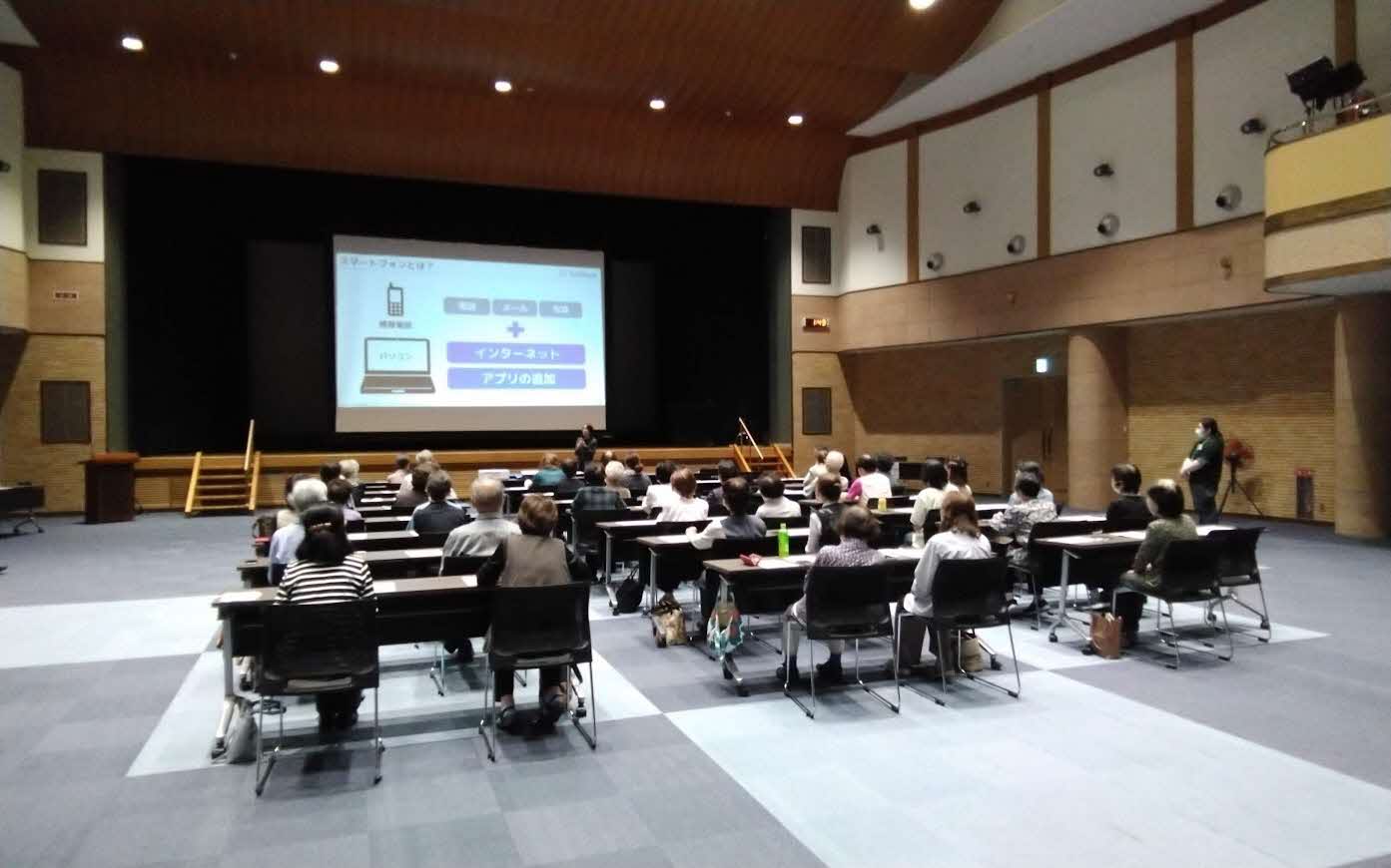 2025美郷いきいき大学