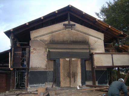 移築前の蔵外観