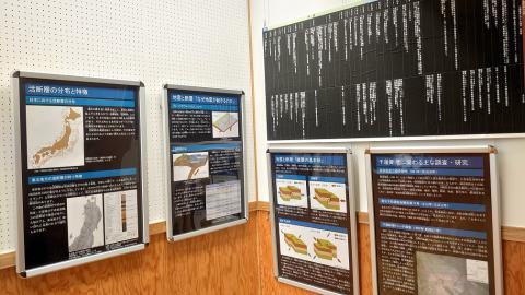 内部パネル展示