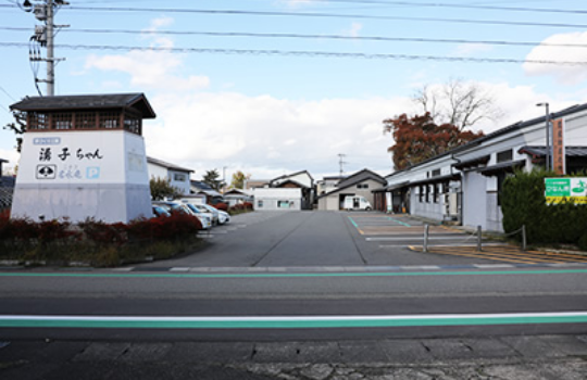 手づくり工房湧子ちゃん(てづくりこうぼうゆうこちゃん)