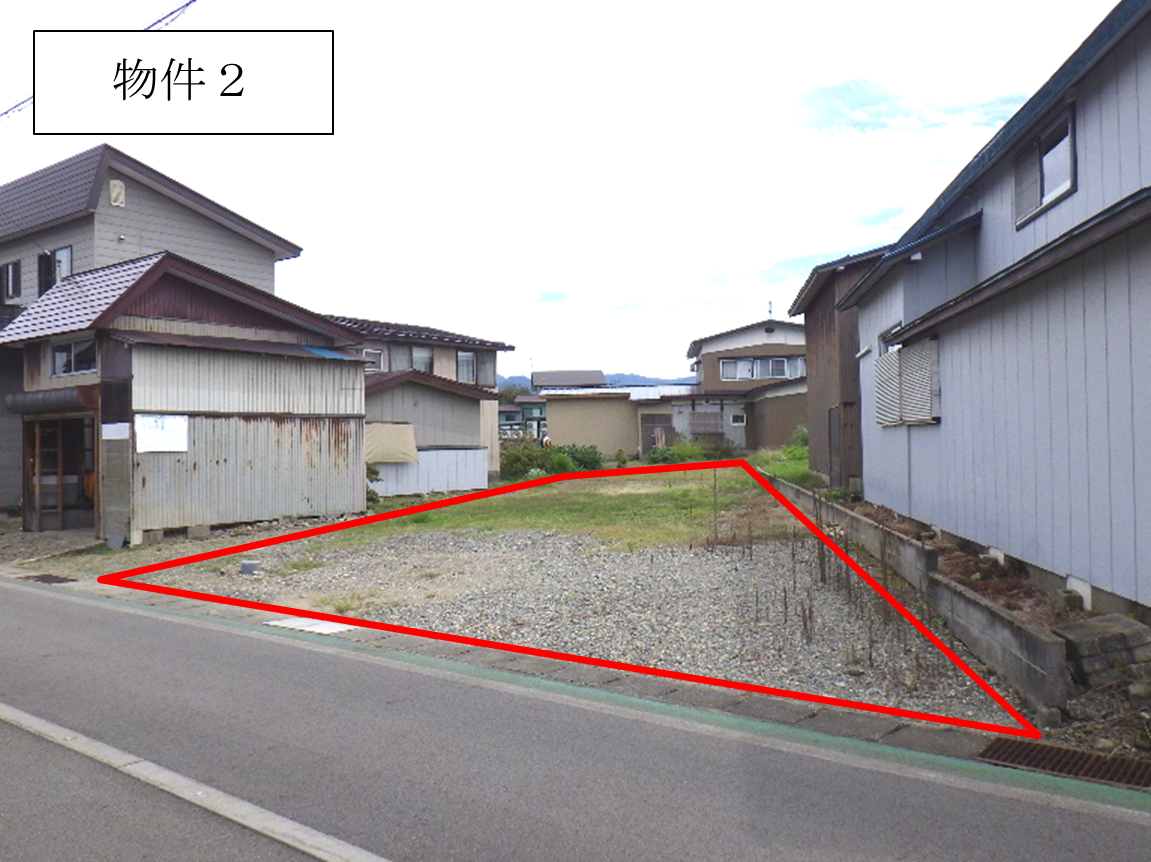 物件2の現況写真