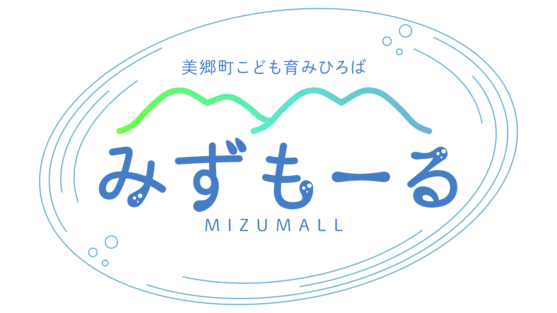 施設ロゴ