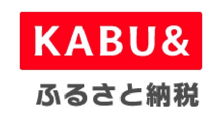 KABU&ふるさと納税
